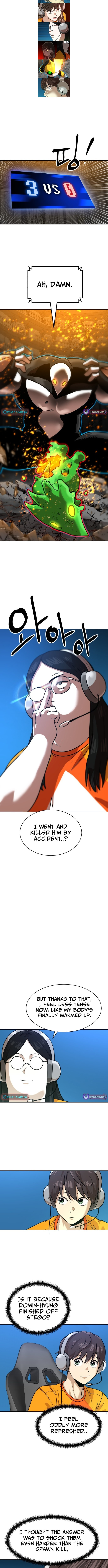Double Click Chapter 243 page 4 - 