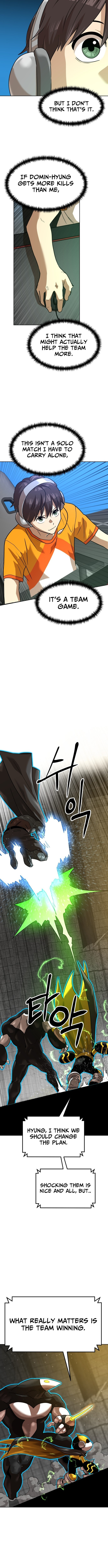 Double Click Chapter 243 page 5 - 
