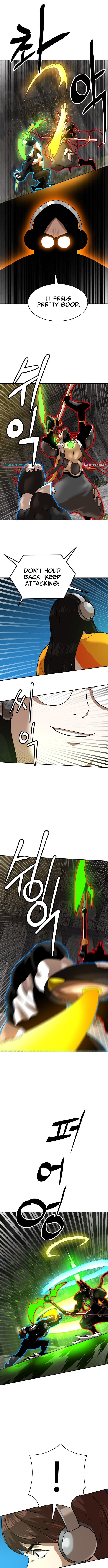 Double Click Chapter 243 page 8 - 