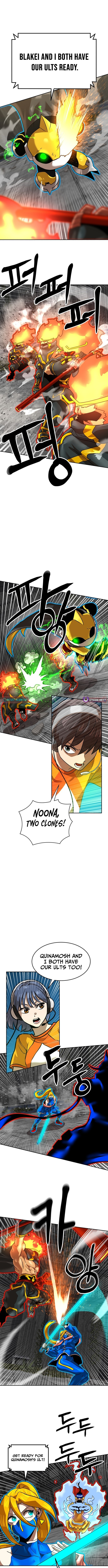 Double Click Chapter 244 page 15 - 