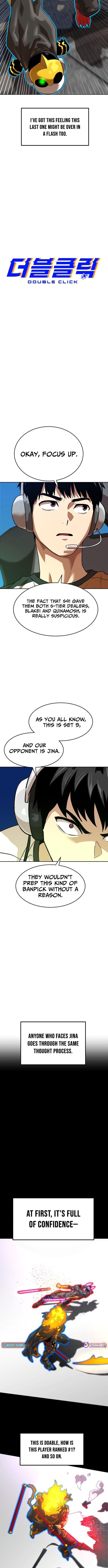 Double Click Chapter 244 page 6 - 