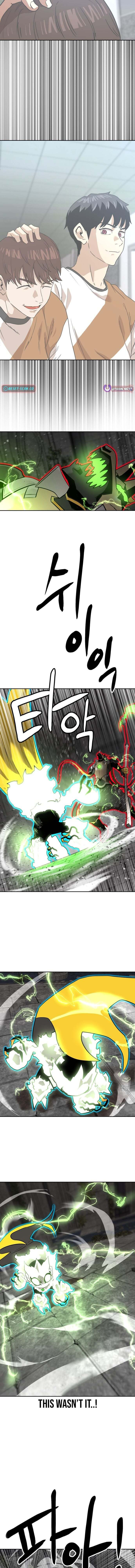 Double Click Chapter 245 page 19 - 