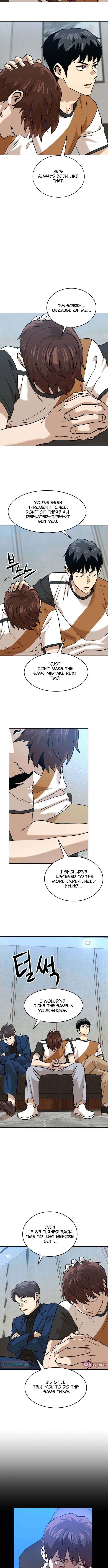 Double Click Chapter 246 page 4 - 