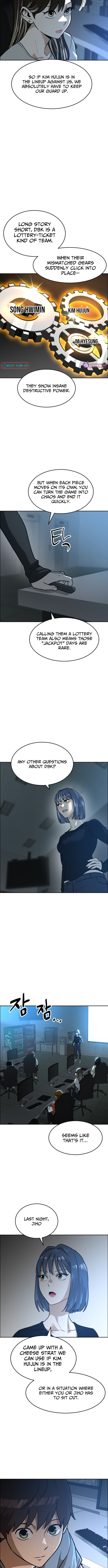 Double Click Chapter 247 page 12 - 