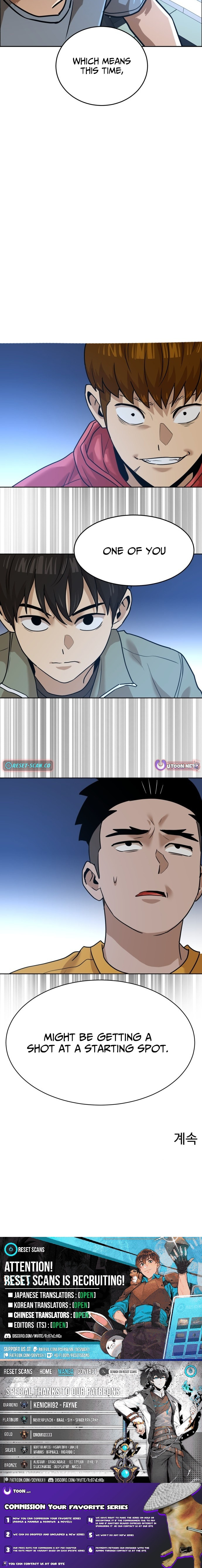 Double Click Chapter 247 page 13 - 