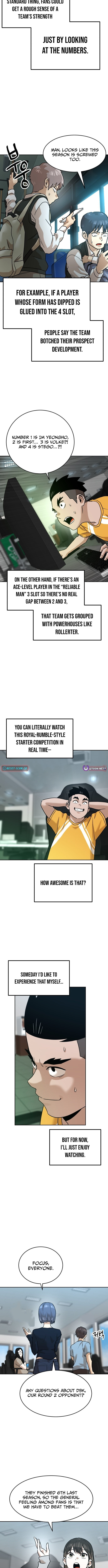 Double Click Chapter 247 page 6 - 