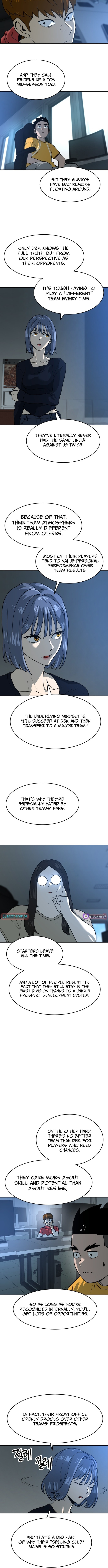 Double Click Chapter 247 page 8 - 