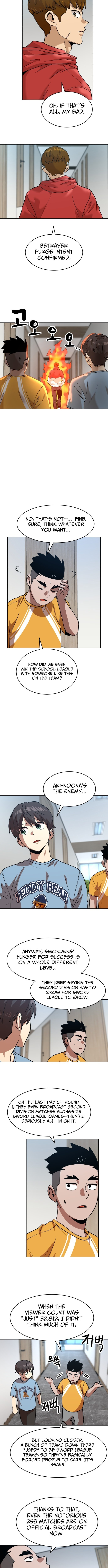 Double Click Chapter 248 page 3 - 