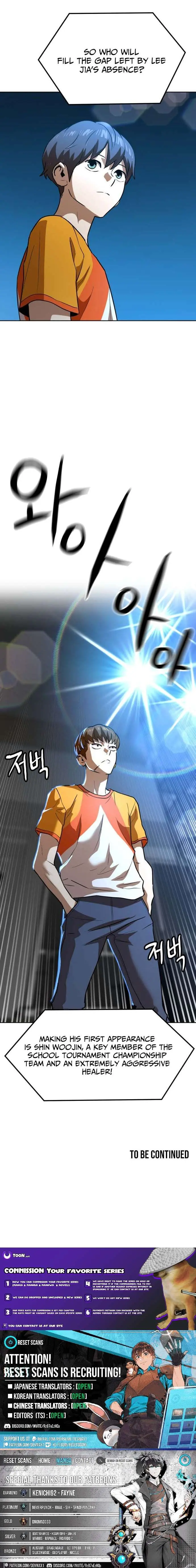 Double Click Chapter 249 page 11 - 