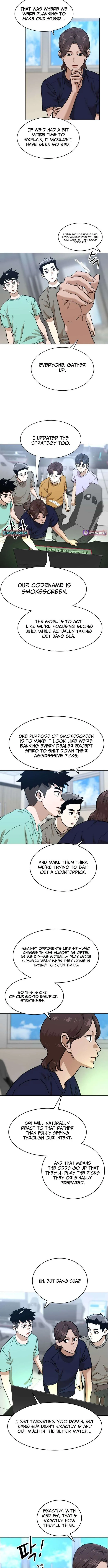 Double Click Chapter 249 page 6 - 