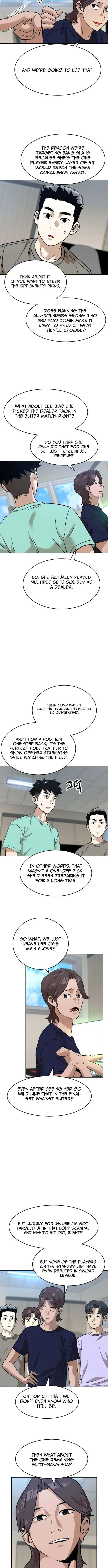 Double Click Chapter 249 page 7 - 
