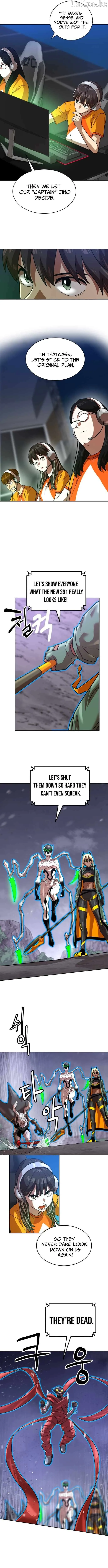 Double Click Chapter 250 page 7 - 