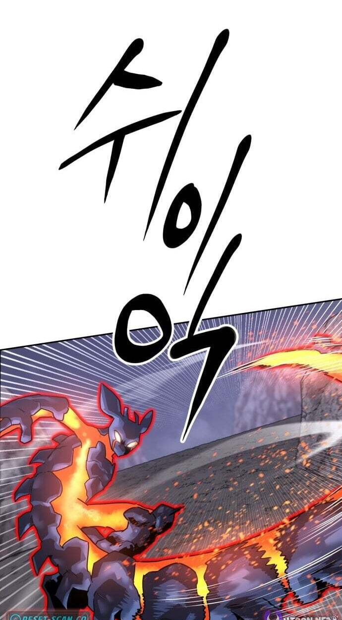 Double Click Chapter 251 page 2 - 