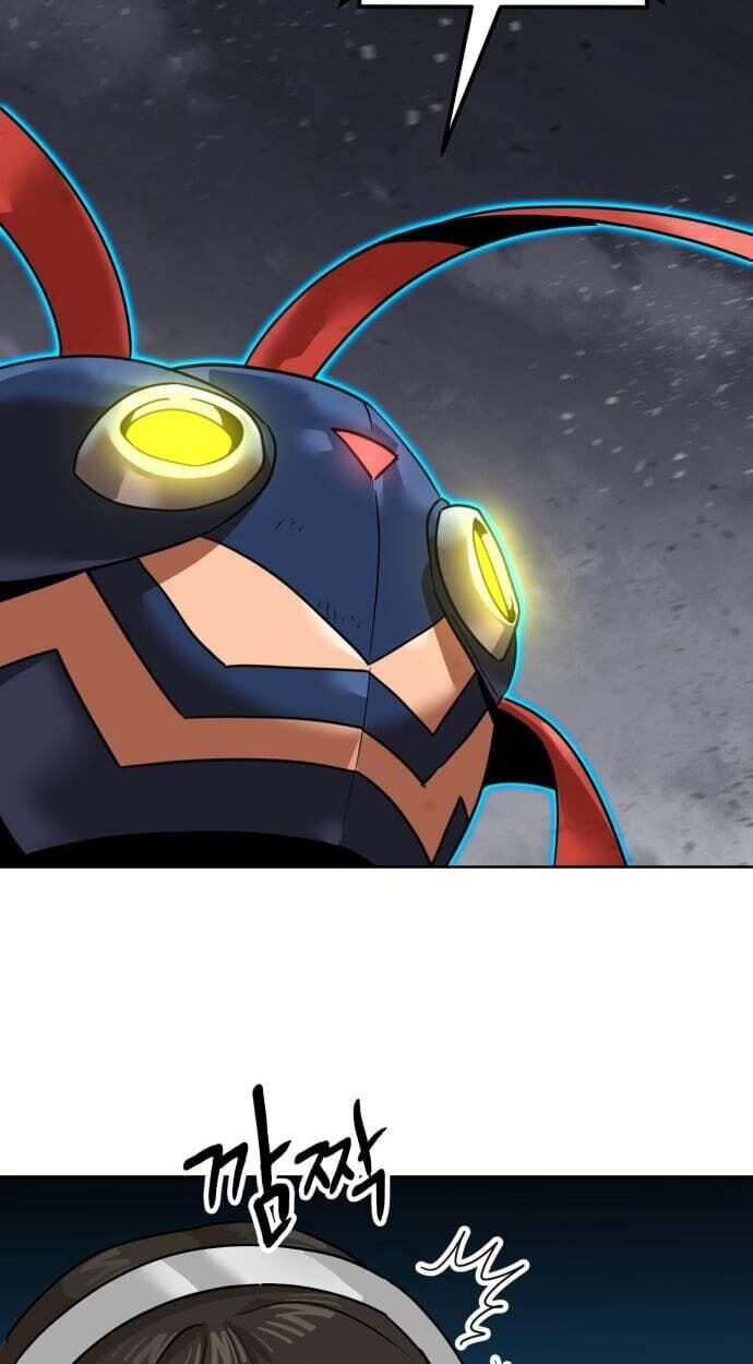 Double Click Chapter 251 page 21 - 