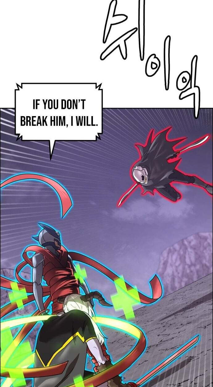 Double Click Chapter 251 page 23 - 