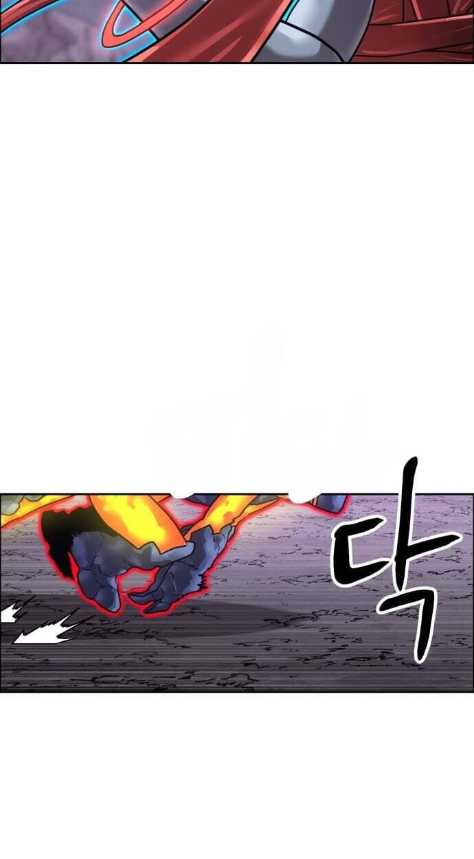 Double Click Chapter 251 page 29 - 