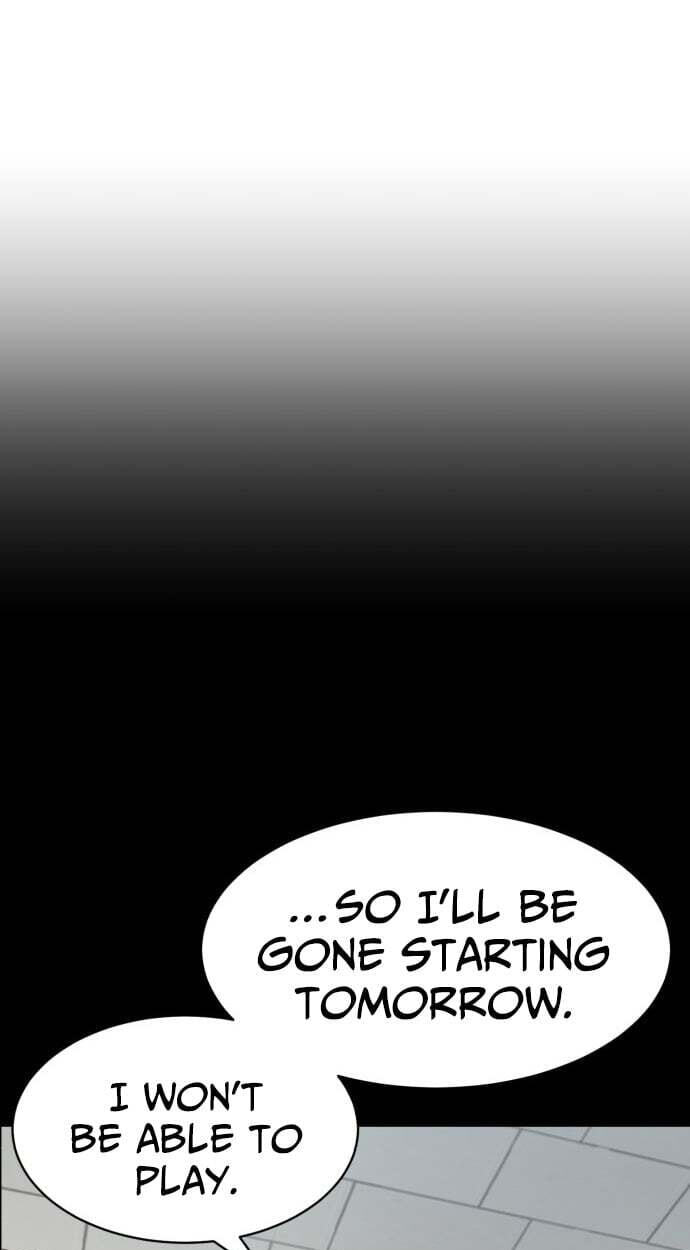 Double Click Chapter 251 page 33 - 