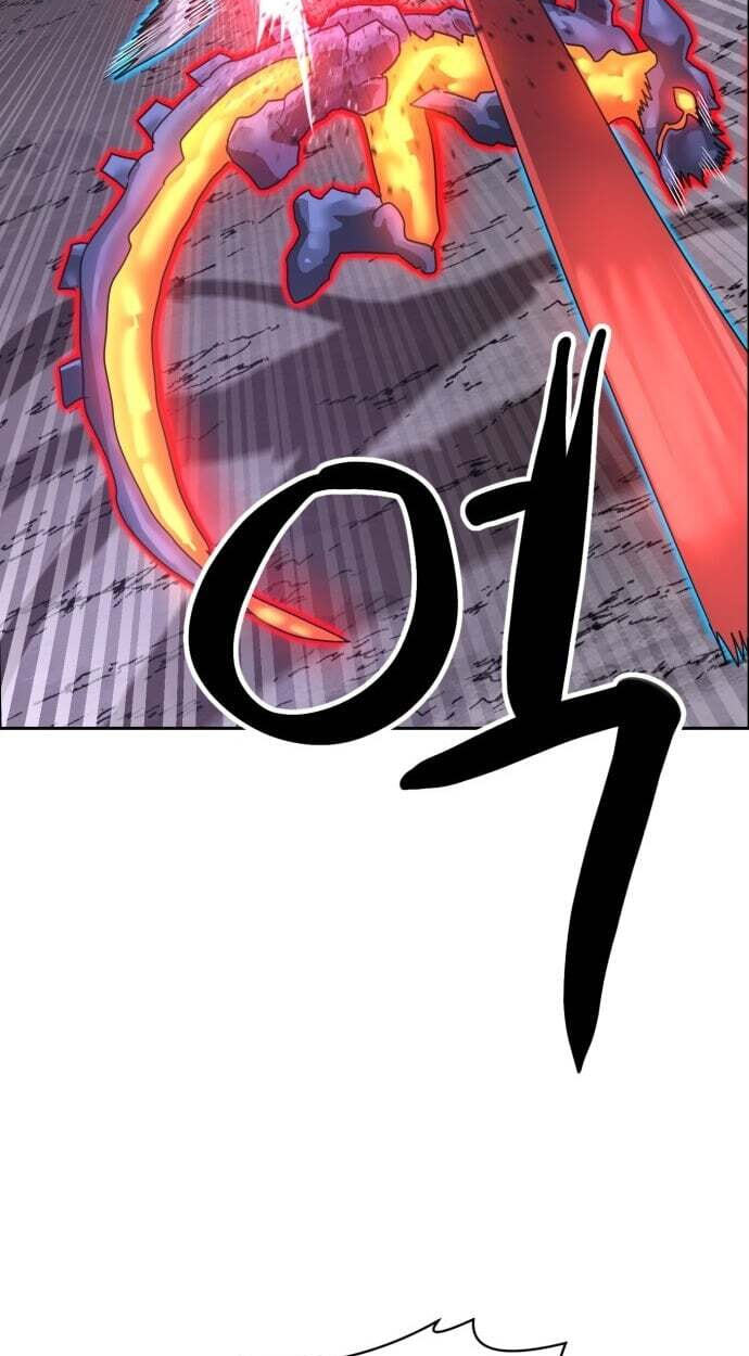 Double Click Chapter 251 page 5 - 