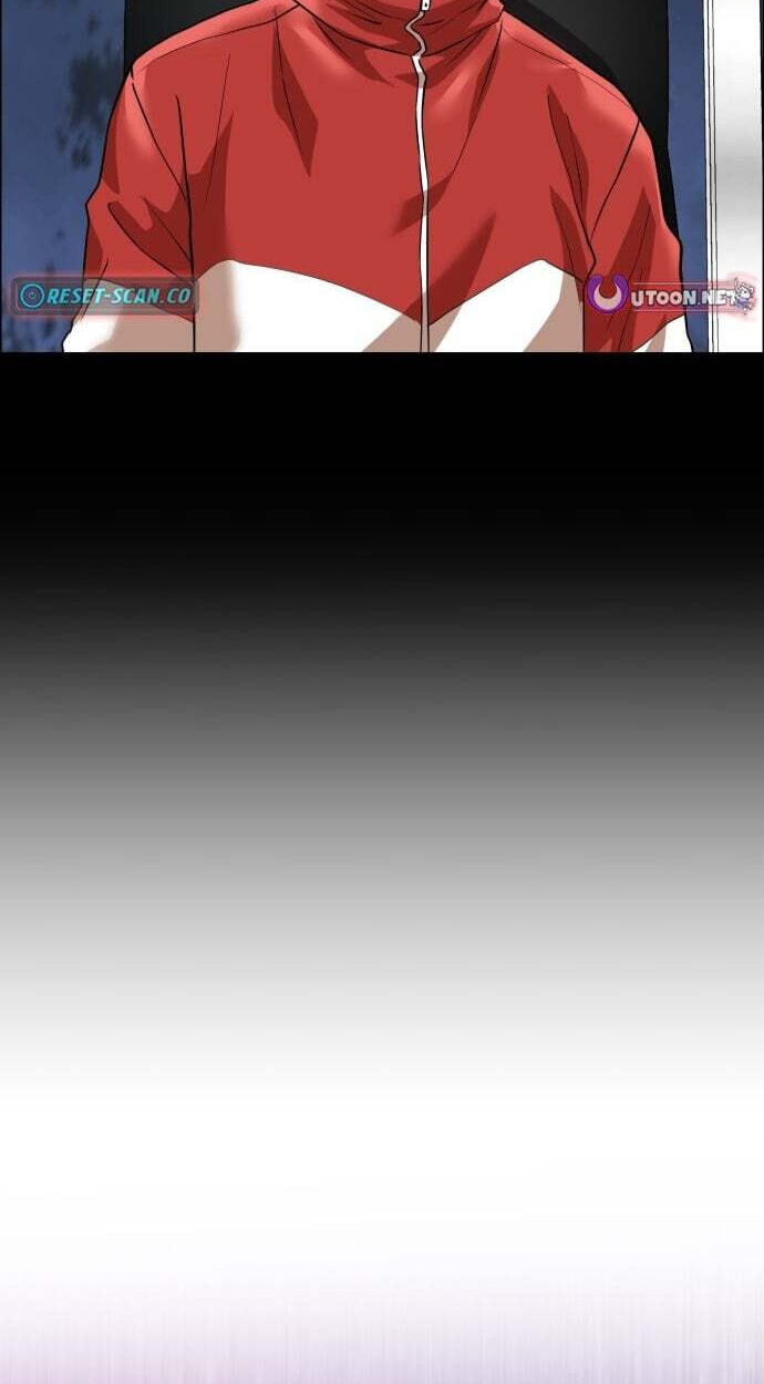 Double Click Chapter 251 page 43 - 