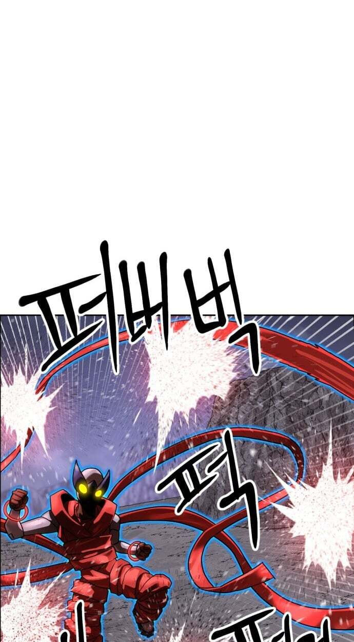 Double Click Chapter 251 page 45 - 