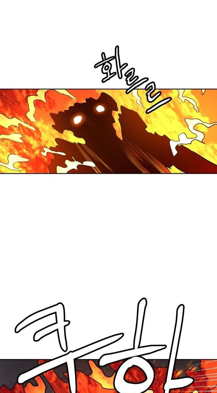 Double Click Chapter 251 page 50 - 