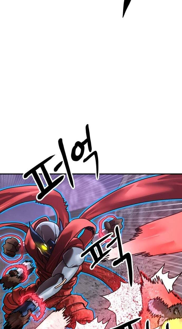 Double Click Chapter 251 page 57 - 
