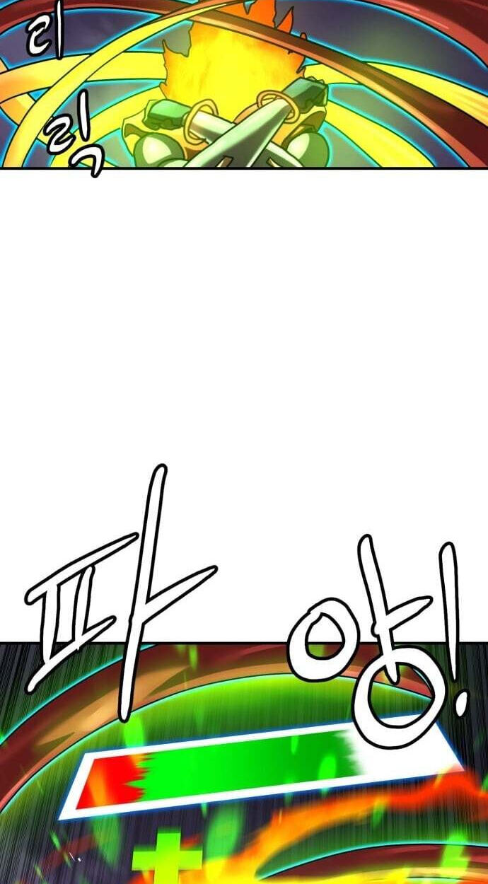 Double Click Chapter 251 page 67 - 