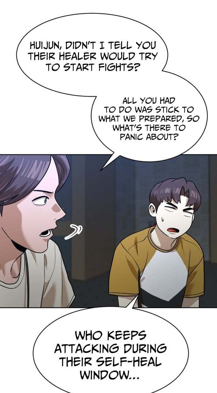 Double Click Chapter 251 page 87 - 
