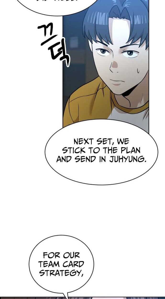 Double Click Chapter 251 page 91 - 