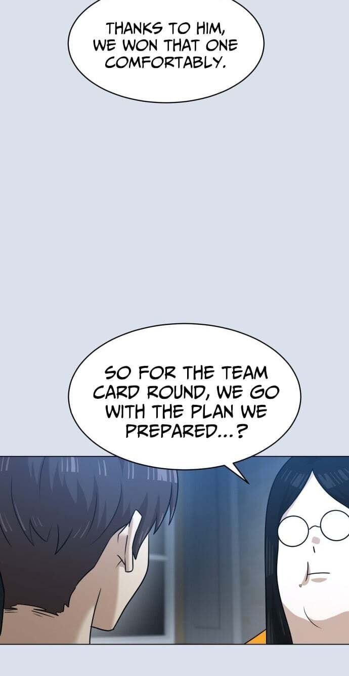 Double Click Chapter 251 page 97 - 
