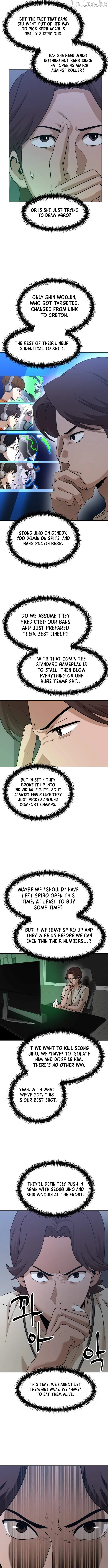 Double Click Chapter 252 page 3 - 
