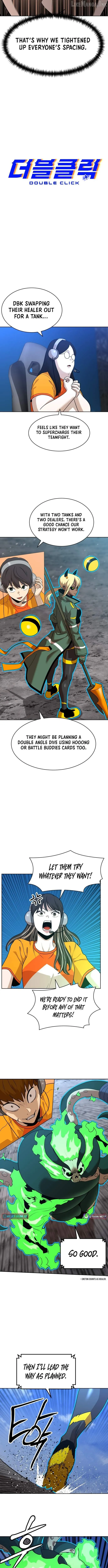 Double Click Chapter 252 page 4 - 