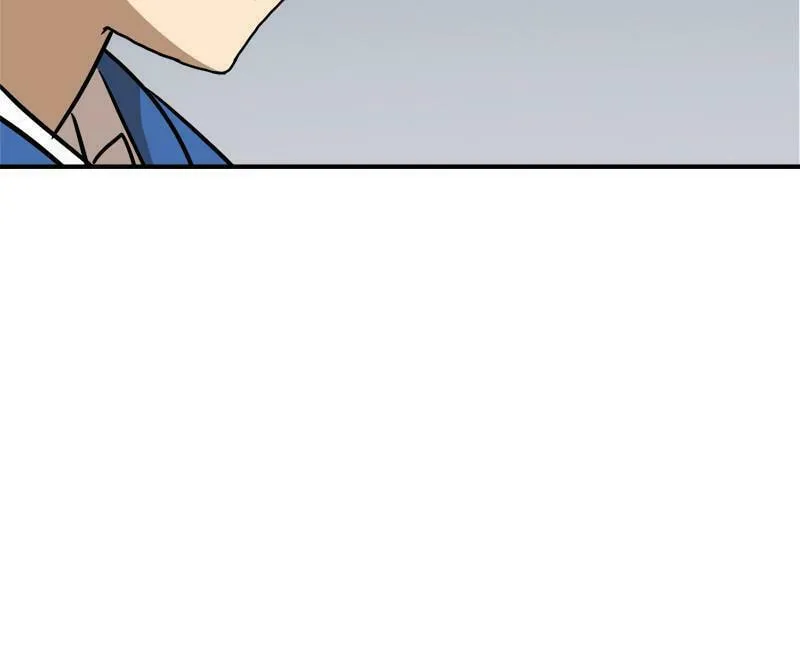Double Click Chapter 26 page 52 - 