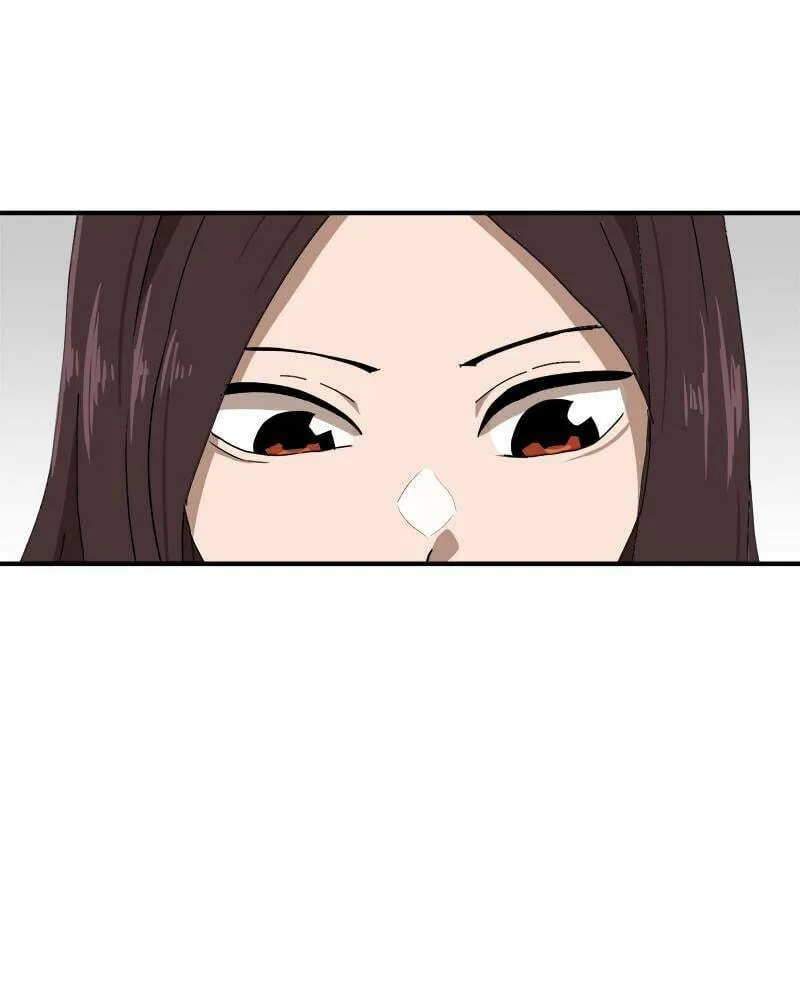 Double Click Chapter 27 page 17 - 