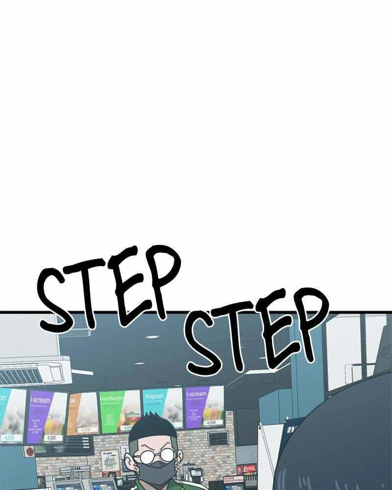 Double Click Chapter 32 page 1 - 
