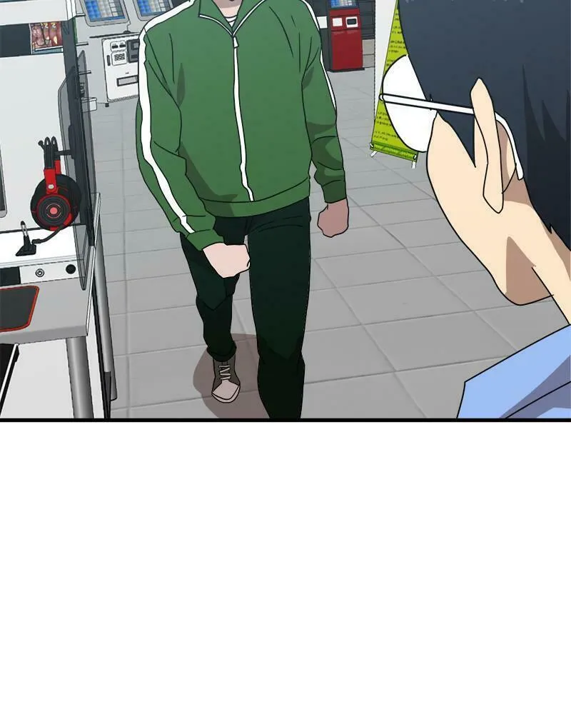 Double Click Chapter 32 page 2 - 
