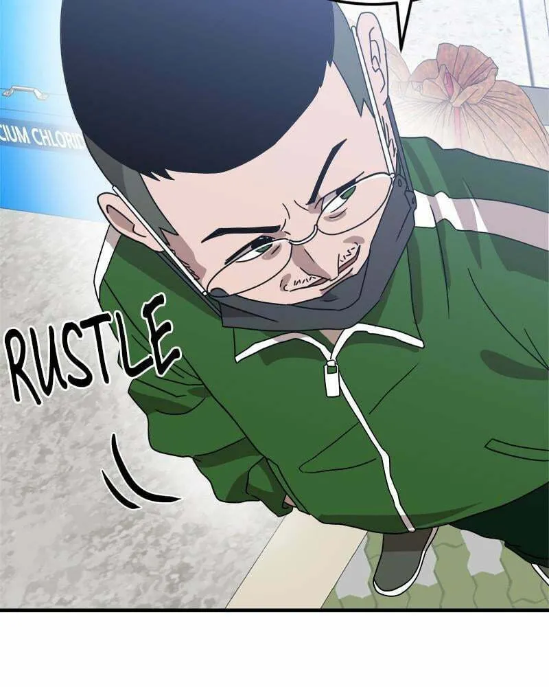 Double Click Chapter 32 page 26 - 
