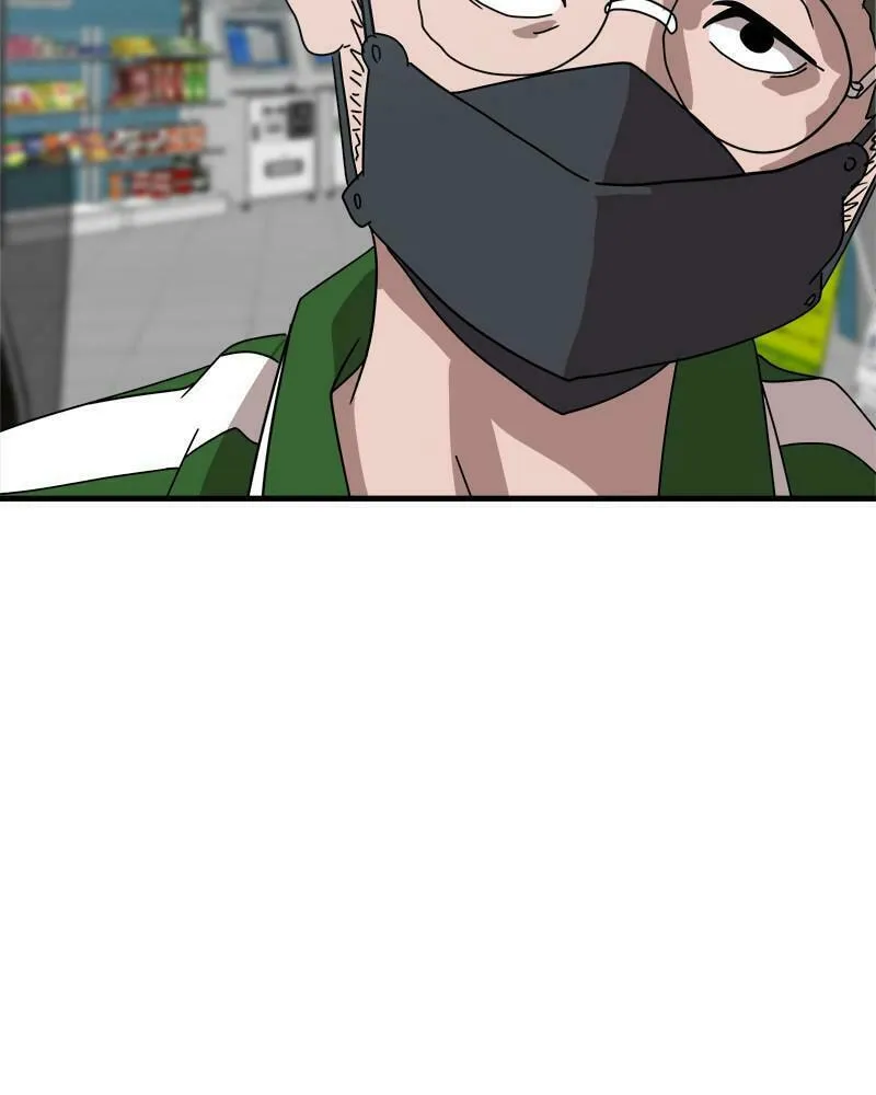 Double Click Chapter 32 page 4 - 