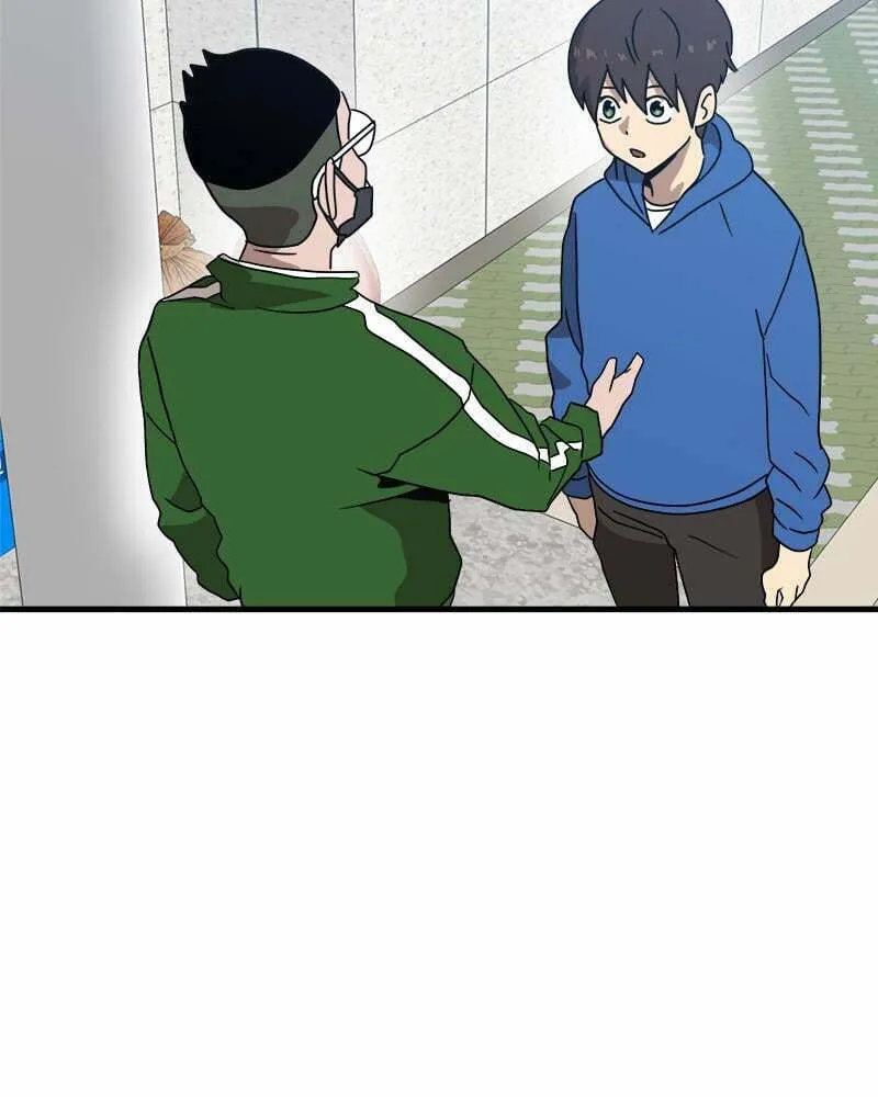 Double Click Chapter 32 page 32 - 