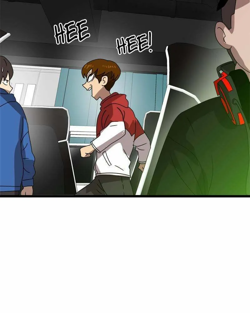 Double Click Chapter 33 page 4 - 