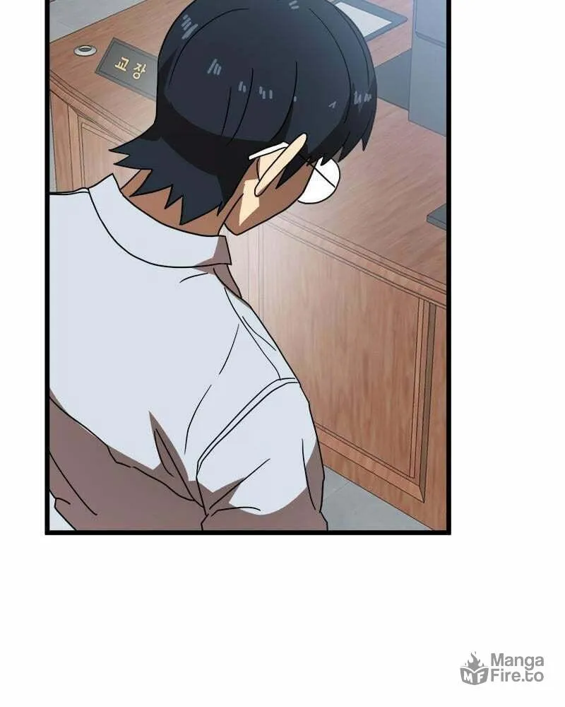 Double Click Chapter 38 page 20 - 