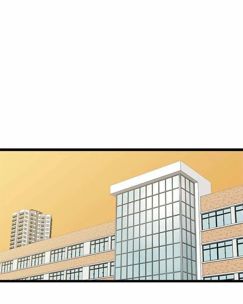 Double Click Chapter 38 page 79 - 