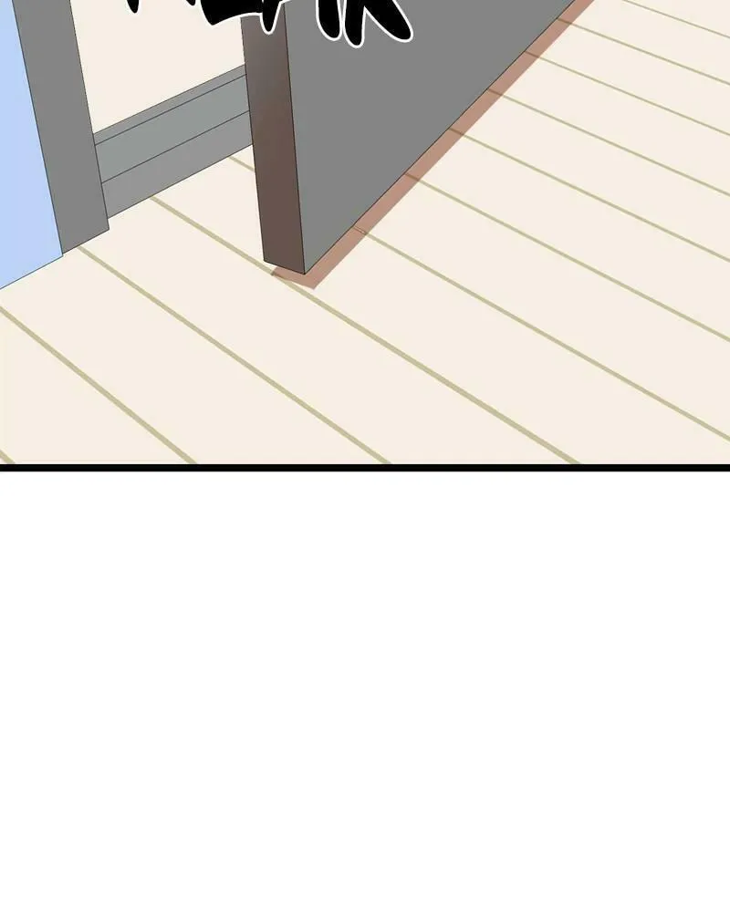 Double Click Chapter 39 page 106 - 
