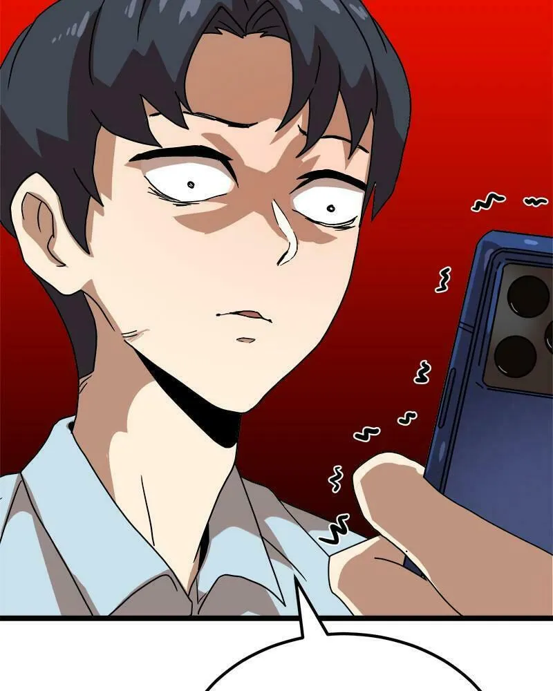 Double Click Chapter 39 page 14 - 