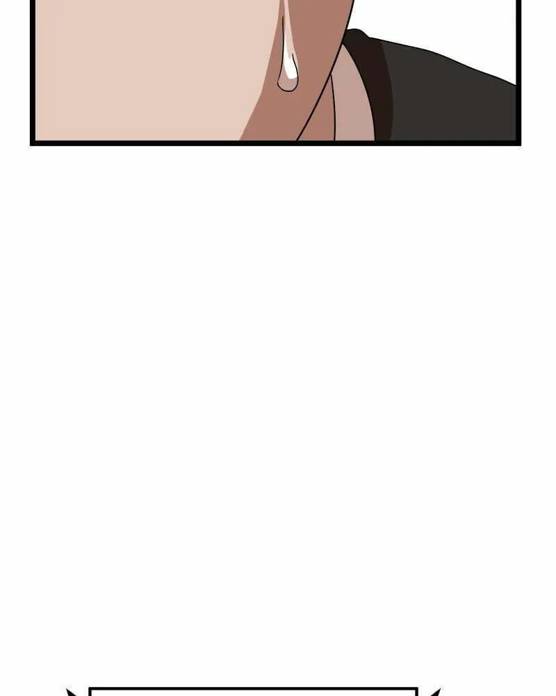 Double Click Chapter 39 page 146 - 