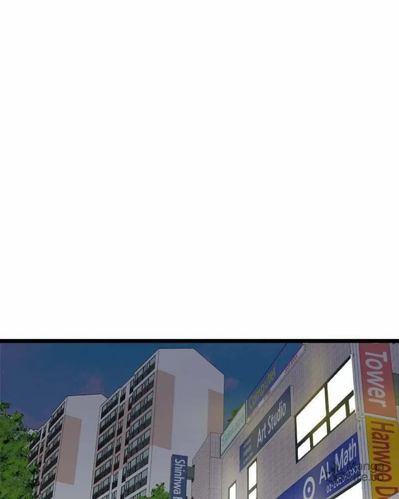Double Click Chapter 39 page 25 - 