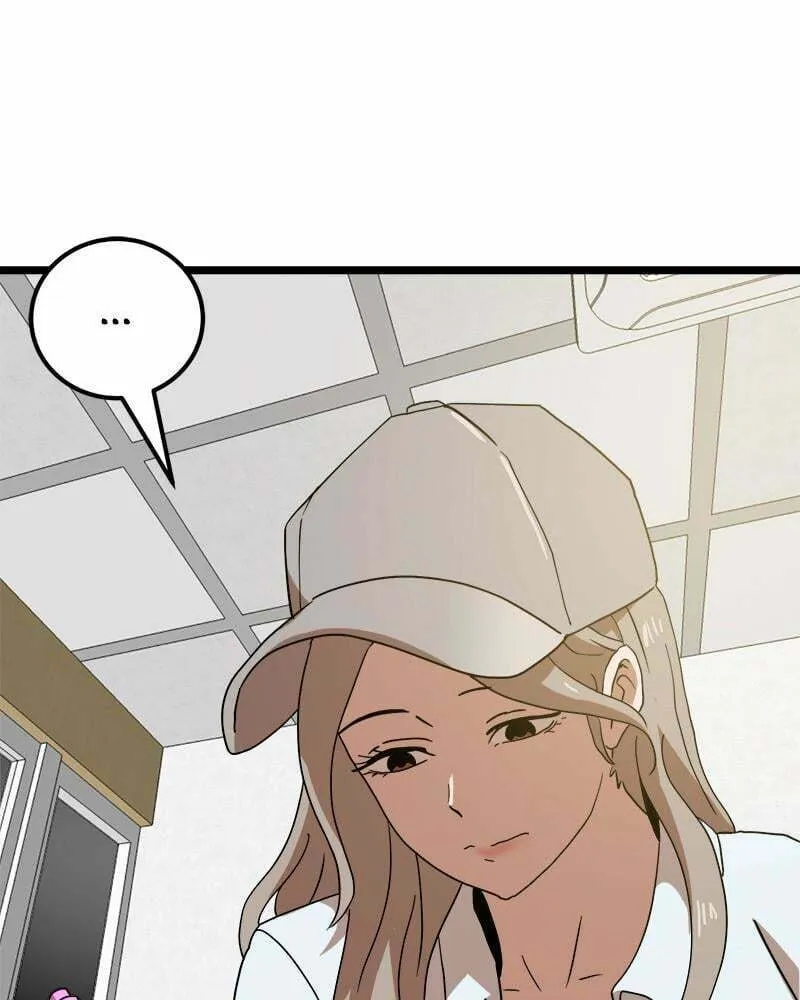 Double Click Chapter 39 page 29 - 