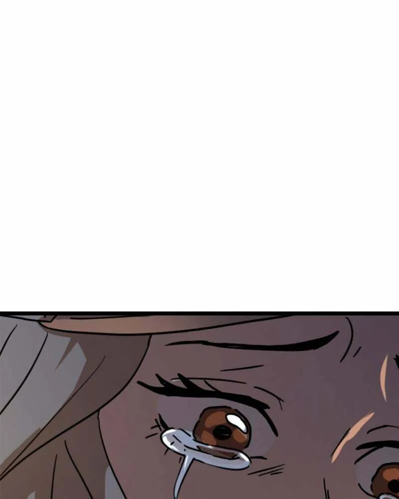 Double Click Chapter 39 page 88 - 