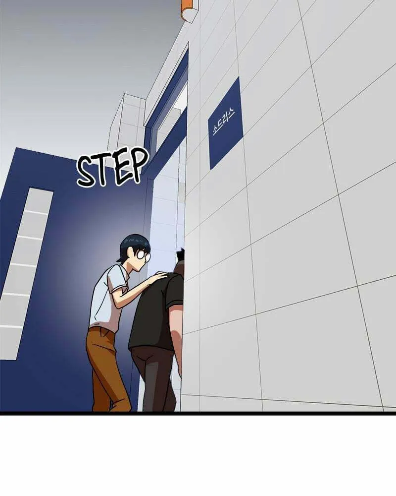 Double Click Chapter 40 page 137 - 