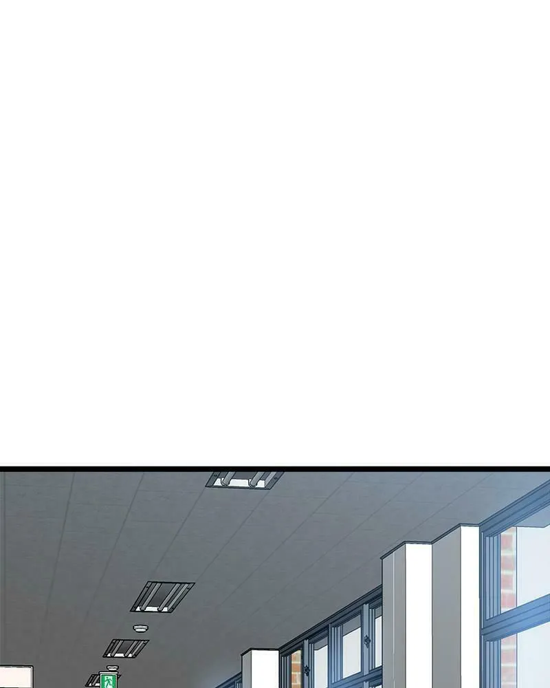 Double Click Chapter 40 page 139 - 